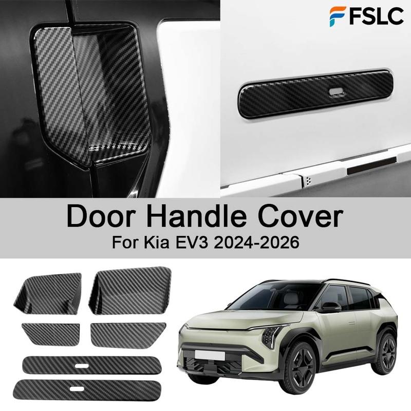 Cars Accessories Door Handle Cover For Kia EV3 2024-2026 Carbon Fiber Black Car Exterior Decoration Styling Upgrade