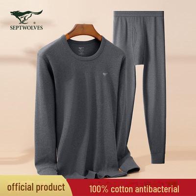 Septwolves Men's Thin Pure Cotton Autumn Underwear Set: Round/Crew Neck Warm Bottoming Shirt & Pants.
