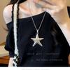 Wind Pentagram Sweater Chain Versatile Fashion Sweater Chain Long Chain Neck Chain Star Necklace Sweater Chain