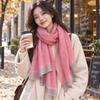 Elegant Wrap Shawl Breathable Border Shawl Lightweight Imitation Silk Scarf Daily Outfit