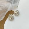 Pendientes de perlas de alta gama de moda Pendientes retro de nicho francés de lujo ligero Pendientes de perlas simples y versátiles para mujer