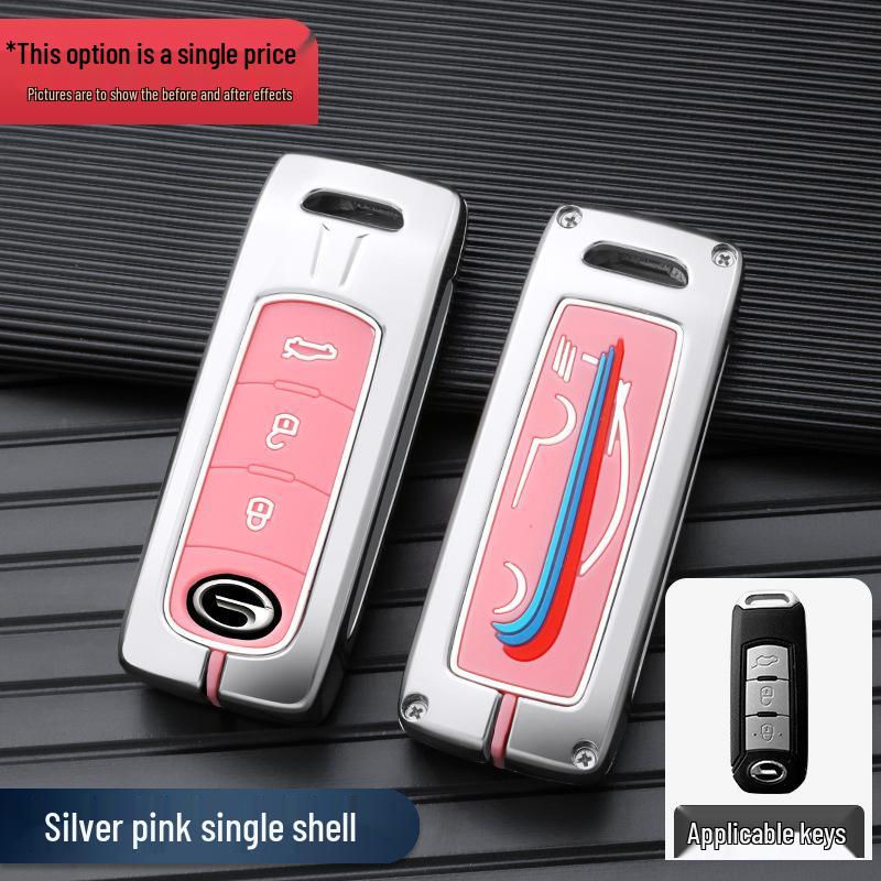 Glamorous Key Cover for AionS/V/Y/LX 630 IA5 Car Keys