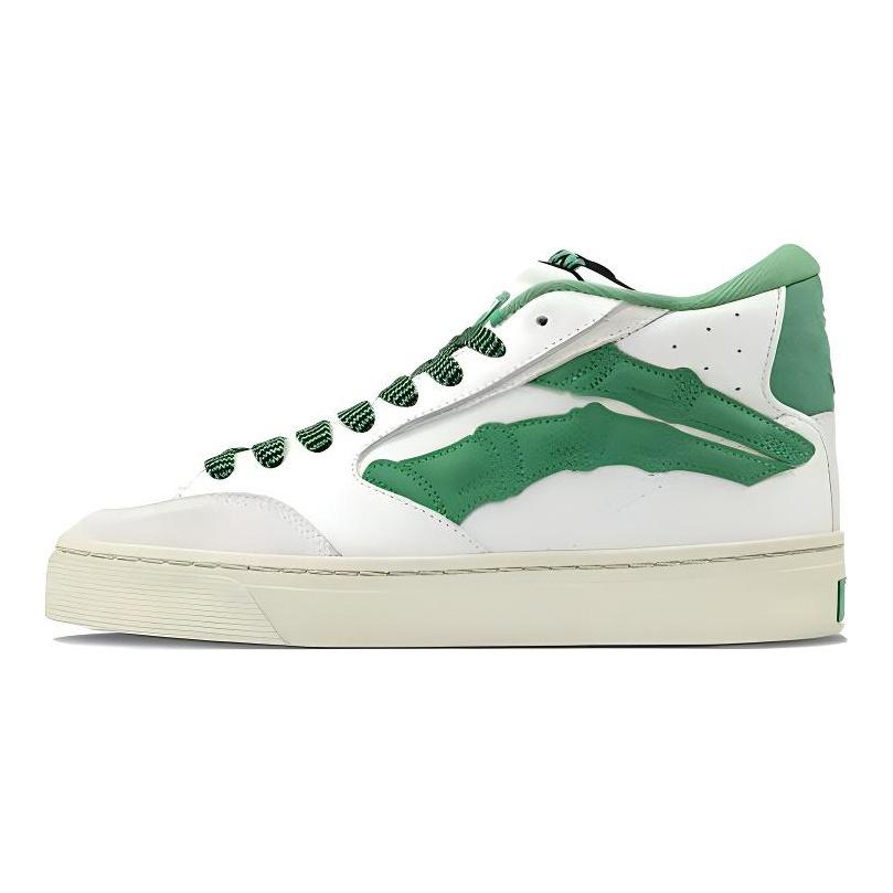 1807 X Li Ning Do Not Enter The River Skateboard Shoes Men's High Top White/Green AECS031-2