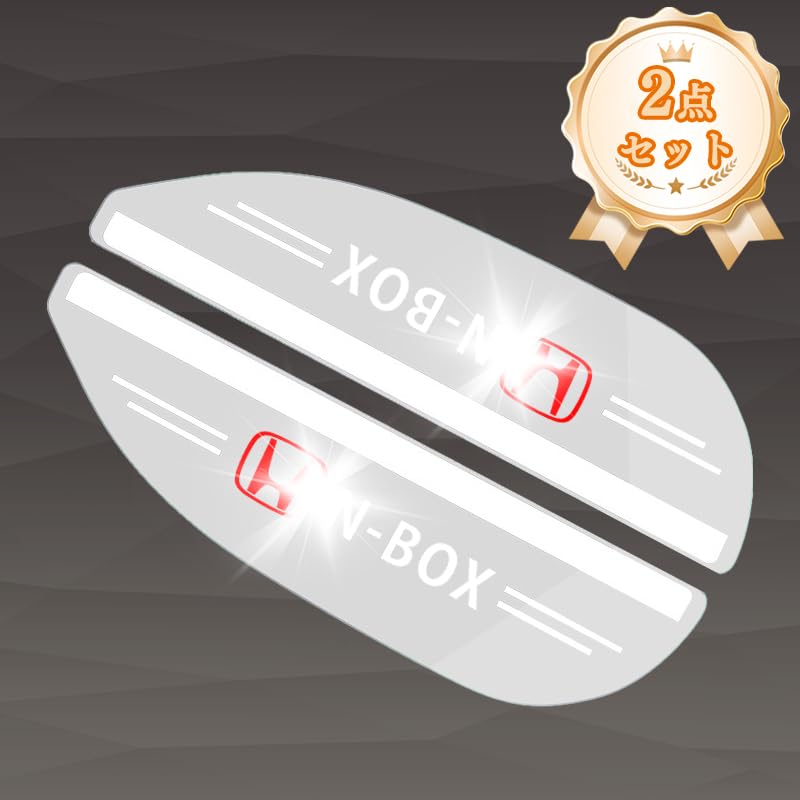 Shinhua KINKA Door Mirror, Visor, For All Series, Rainproof Stickers, Side Mirror, Rain and