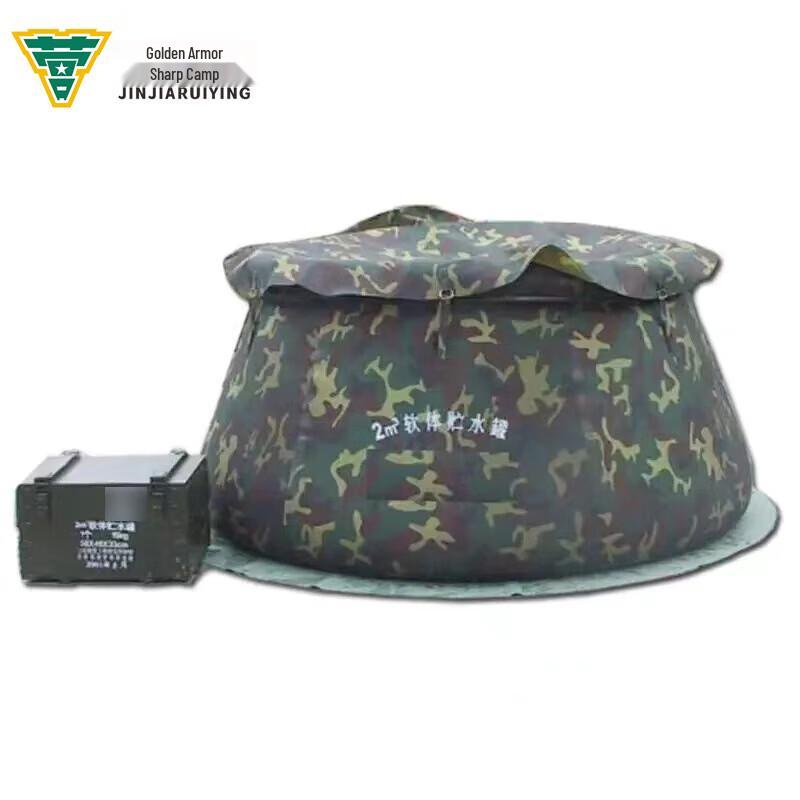 Jinjia Ruiying Foldable TPU Water Storage Tank
