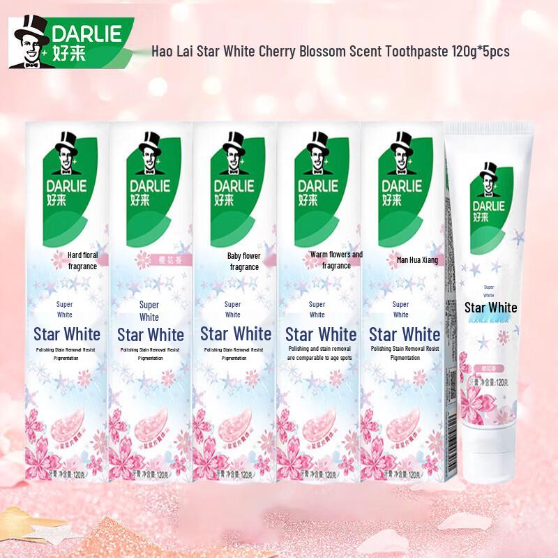 Darlie Star White Cherry Blossom Toothpaste 5-Pack