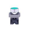 Qihuan Flat Head Green Start Push Button Switch