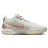Nike LeBron 21 Akoya Herren Sneakers Creme Light-Bone Campfire-Orange FV2345-001