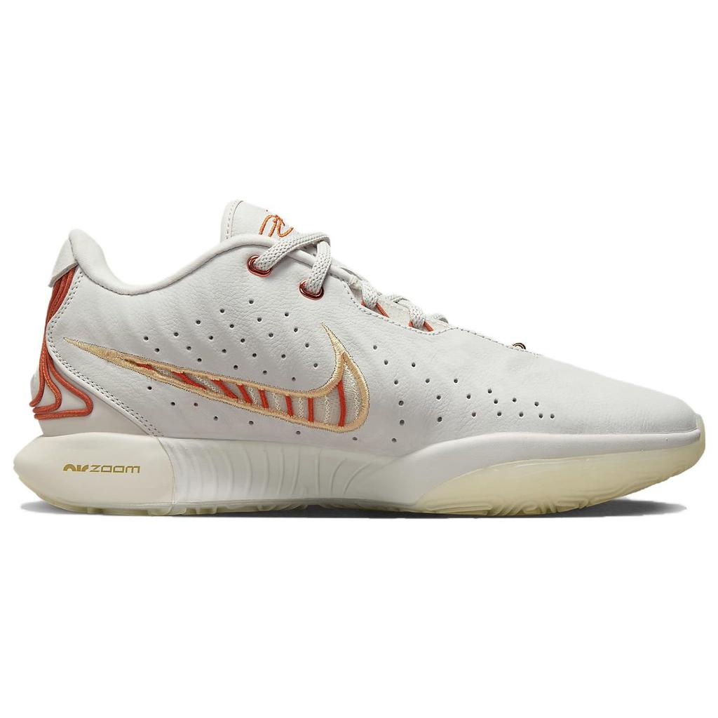 Nike LeBron 21 Akoya Herren Sneakers Creme Light-Bone Campfire-Orange FV2345-001