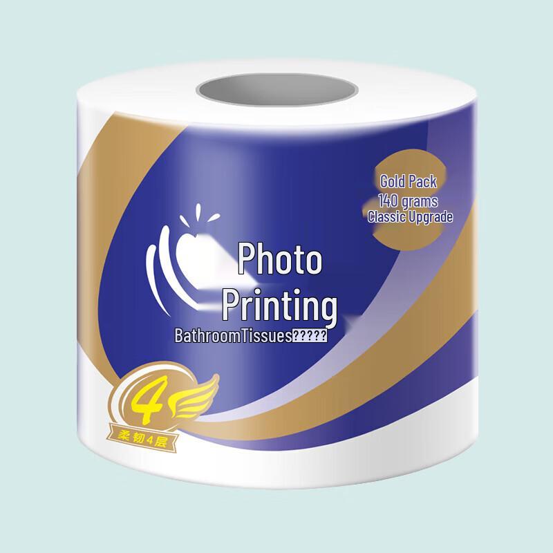 Heart-to-Heart BT910 4-Ply Toilet Paper