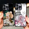 BMTH B-Brings Me The H-Horizons Custodia Morbida Per Telefono Per Xiaomi Poco X7 X8 Pro Max X6 X5 X3 F8 Ultra F7 M8 M7 M5S Redmi 15C 15A 15 14