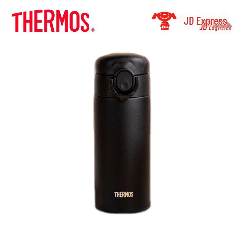 

Thermos TCOK-350 Portable Stainless Steel Insulated Cup