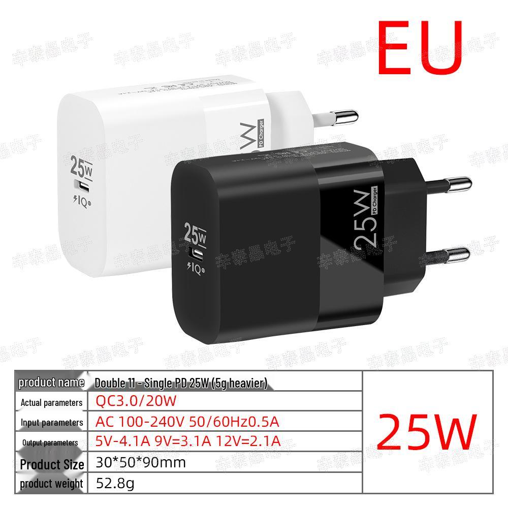 PD25W Type-C Charger: Single Port, EU/US/UK Standard Adapter for Mobile Phones