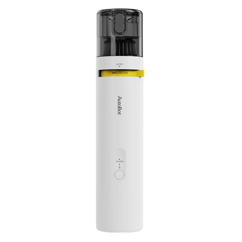 AutoBot 5th Gen 4-in-1 Wireless Car & Home Portable Vacuum