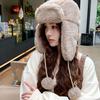 Winter Women Plush Hat Fashion Ear Protection Hooded New Lei Feng Hat
