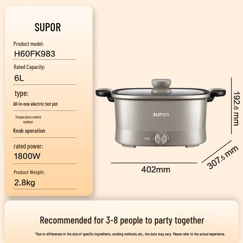 Supor 6L Multi-Function Electric Hot Pot CN plug (adapter included)