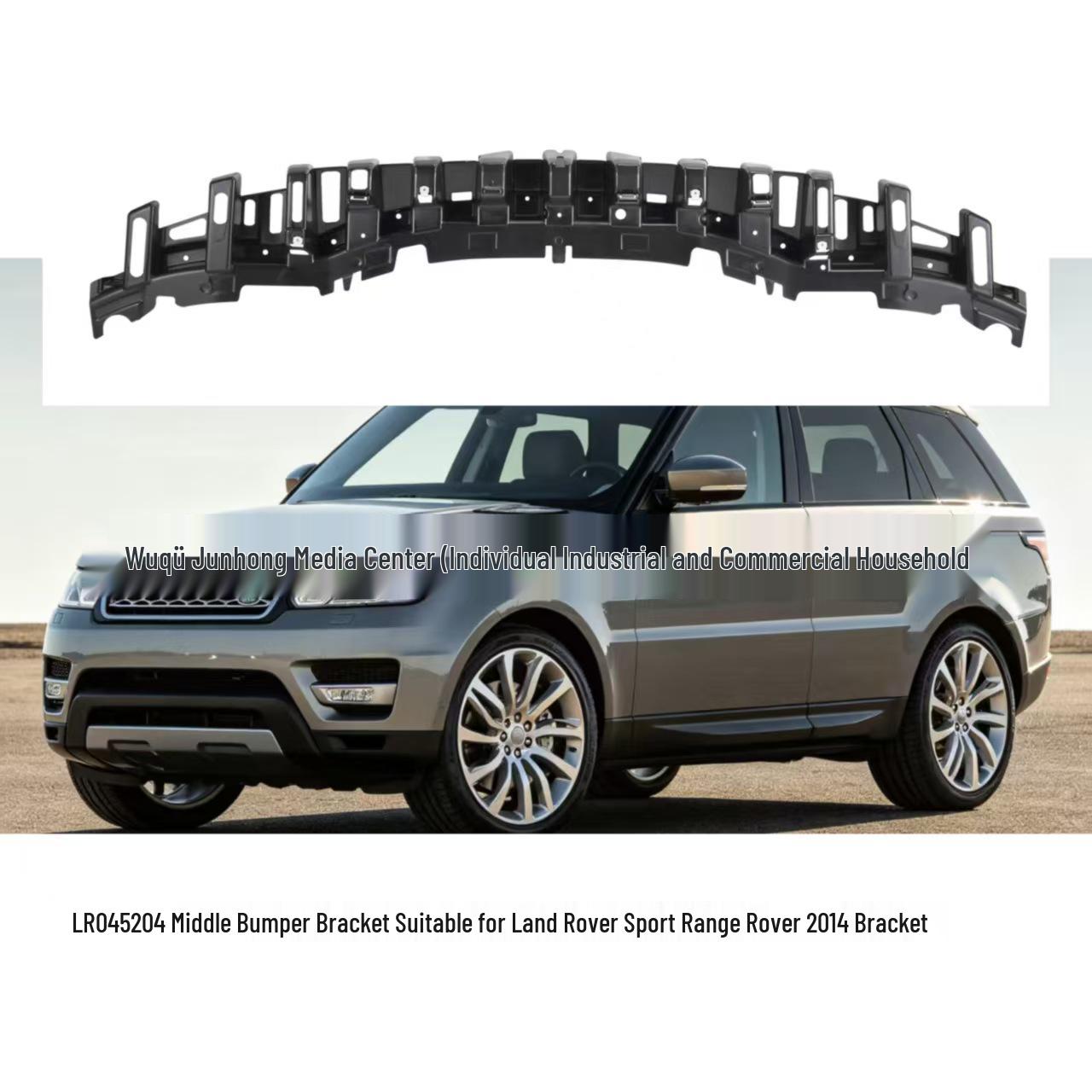 

Bracket LR045204 for 2014 Range Rover Sport 1:1