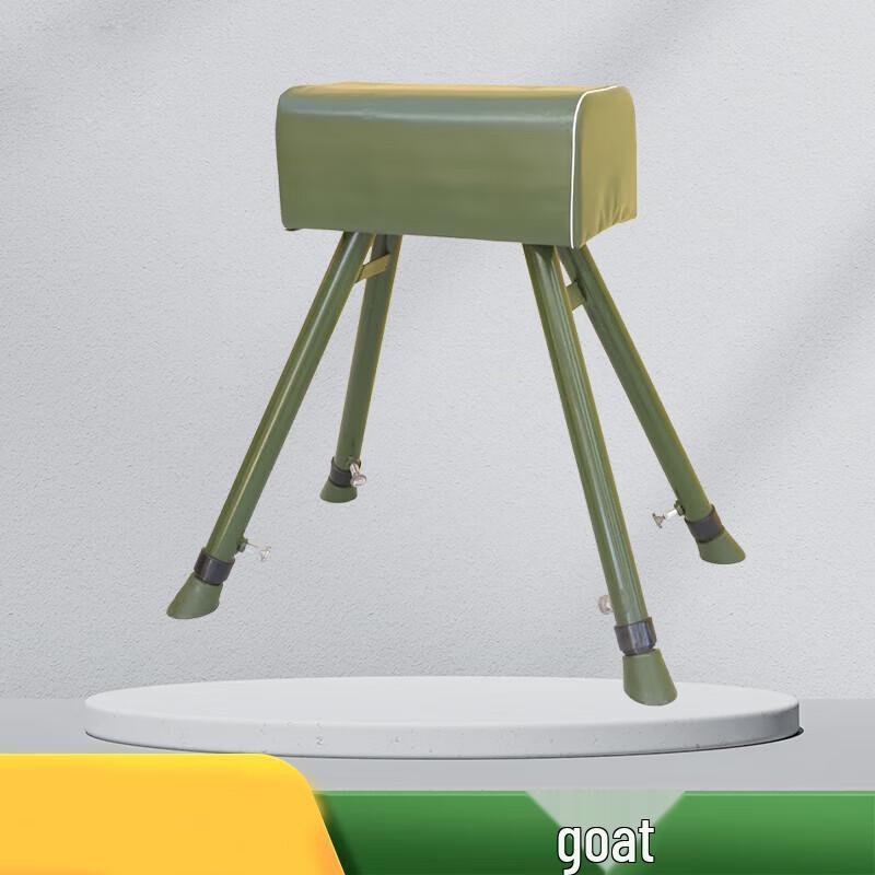 Hengtao Gymnastics & Athletics Training Equipment
