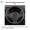 Car Accessories Inner Steering Wheel Cover Sticker Suede Perforated Leather Trim For BMW X3 E83 2005 2006 2007 2008 2009 2010