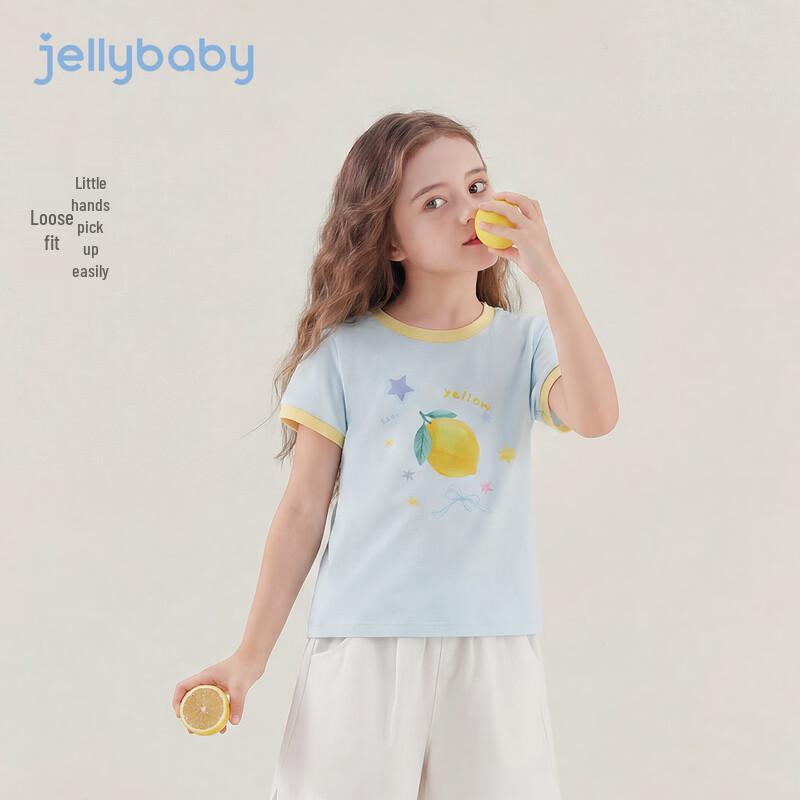 JELLYBABY Girls' 7A Antibacterial Cartoon Fruit Short Sleeve T-shirt