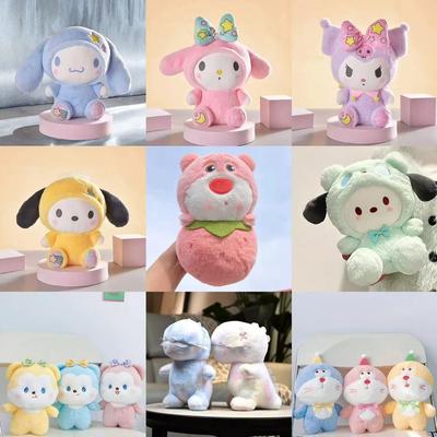 Acht-Zoll Plüschtier für Greifautomat - 25 cm Hochzeitswurfpuppe