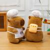 25cm Capybara Plush Simulation Capibara Anime Fluffty Toy Plant Stuffed Doll Holidays Props Decorative Throw Pillow for Kids