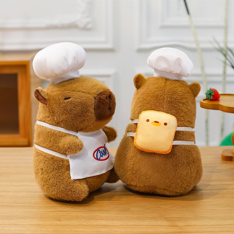 25cm Capybara Plush Simulation Capibara Anime Fluffty Toy Plant Stuffed Doll Holidays Props Decorative Throw Pillow for Kids