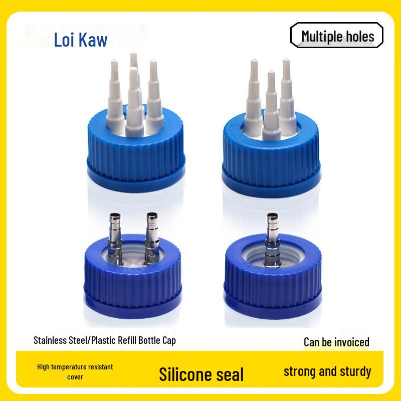 Leigu GL45 Stainless Steel Refill Bottle Cap