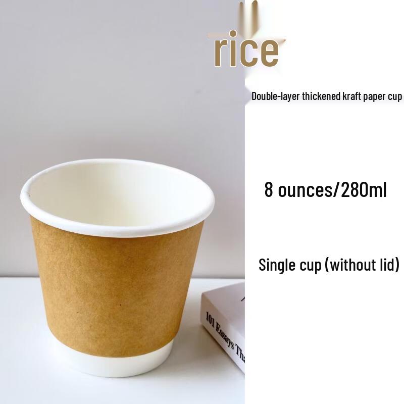 Xihe 8oz Double Wall Kraft Paper Hot Cups