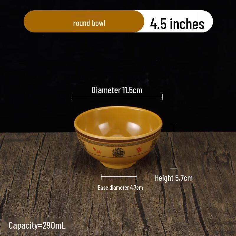 Melamine Lucky Round Bowls