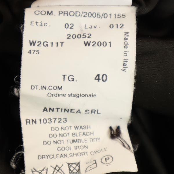 Emporio Armani Made In Italy Wool Tailored Jacket 40 Brown Women Used