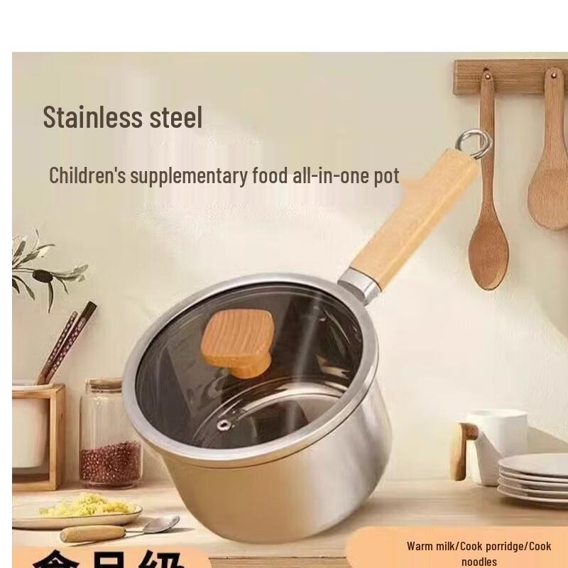 

Wutuo Stainless Steel Saucepan with Wooden Handle