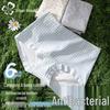 Women's Antibacterial Cotton Boxer Briefs 6-Pack