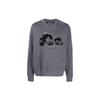 Sweatshirt Men's Gray PMBA026F22FLE00249404940