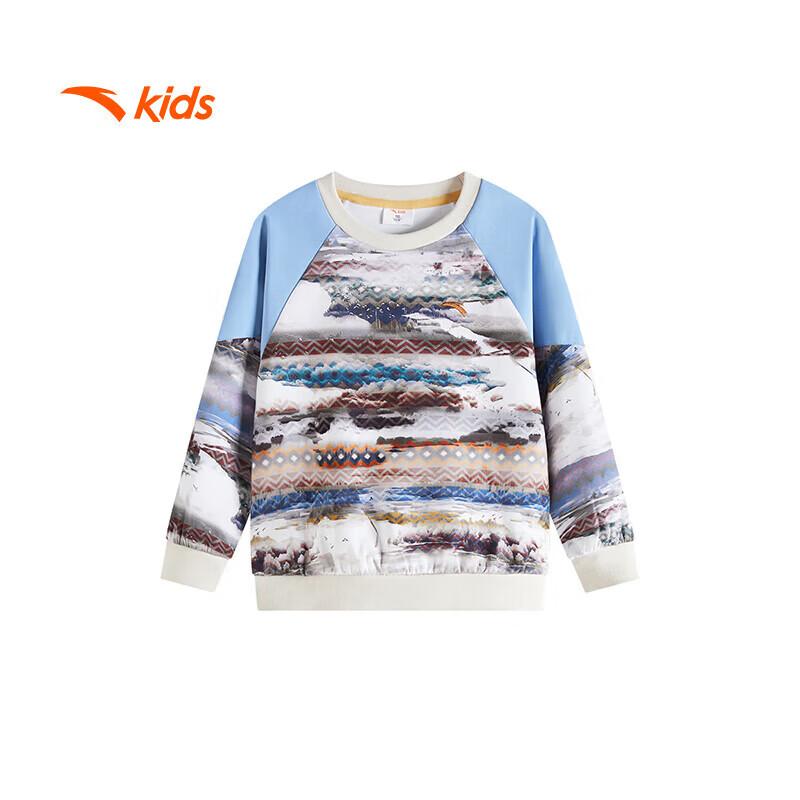 Anta Kids Boys Outdoor Series Pullover Sweatshirt 110