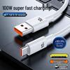 120W Type-C Fast Charging Cable - Compatible with Huawei, Honor, Oppo, Xiaomi Phones, 10A