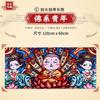 Gaming Mousepad Art Dragon Large Mouse Pad Hip Pop Laptop Keyboard Desk Mat Office Supplies Desk Accessories  Gaming Desk