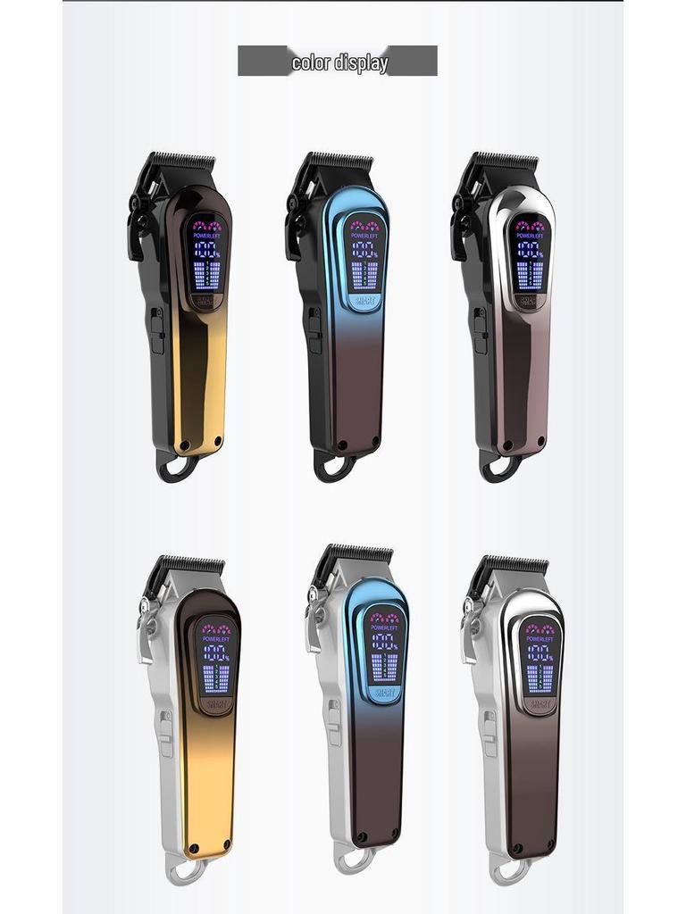 Akıllı Çift Elektrikli Saç Kesme Makinesi Seti - Anne ve Çocuk İçin - Büyük ve Küçük, Type-C Şarjlı ve Dijital Ekranlı