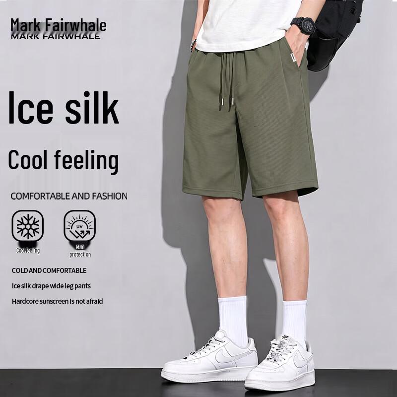 Mark Fairwhale Men s Ice Silk Cooling Sun Protection Shorts 2XL