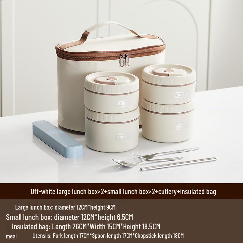 Ru Han Compartmented Bento Box Set with 304 SS Cutlery