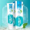 Nair Natural Salt White Toothpaste (2-Pack)