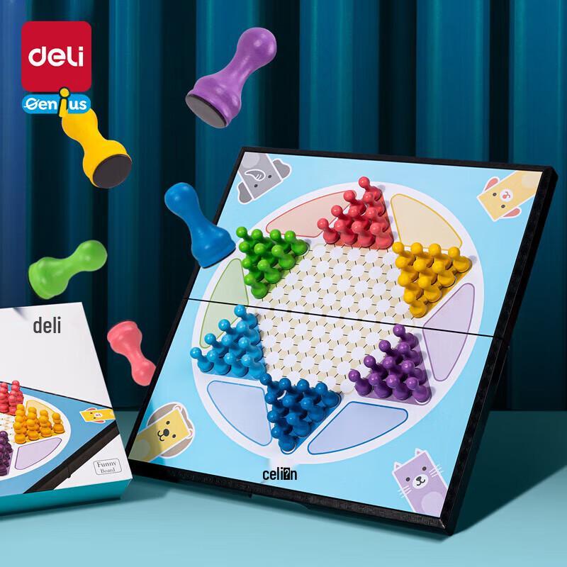 Deli 6755 Magnetic Folding Checkers Board Game