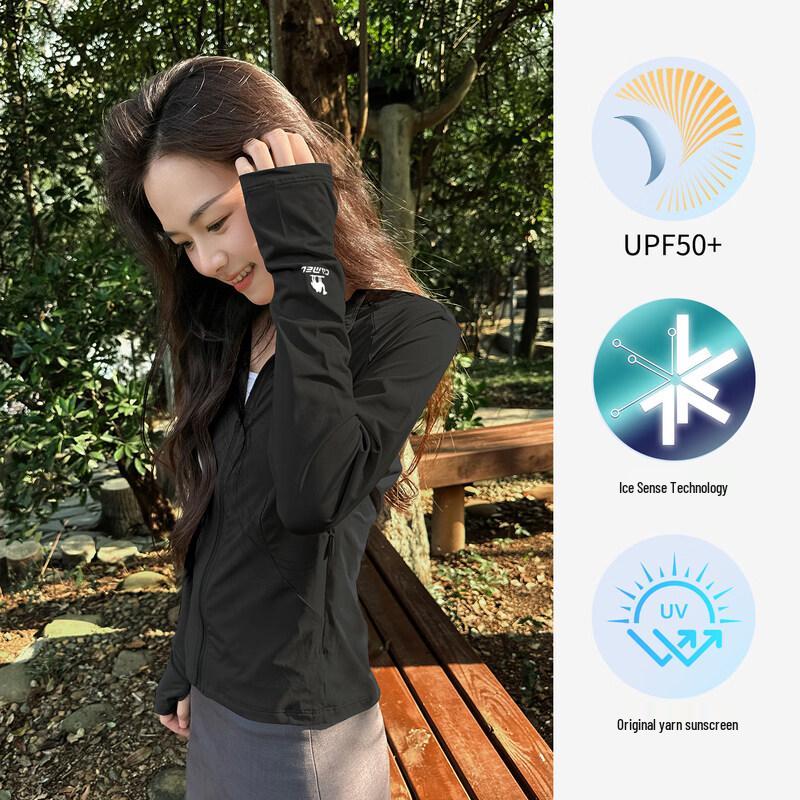 Camel Women s UPF50+ Cooling Slim Fit Sun Protection Jacket XXL