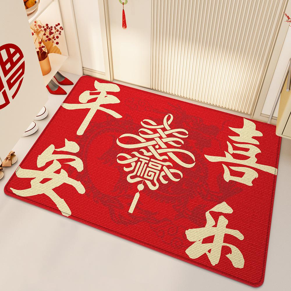 New Chinese Red Festive Dust Resistant Dirty Door Mat Home Access Safe Entrance Door Door Mat