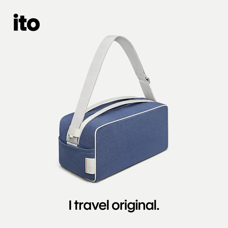 ITO DUFFLE 2nd Generation Short-Trip Fitness Bag, Portable Sports Bag, Navy Blue, Small Size, High School Entrance Exam Good Luck Gift