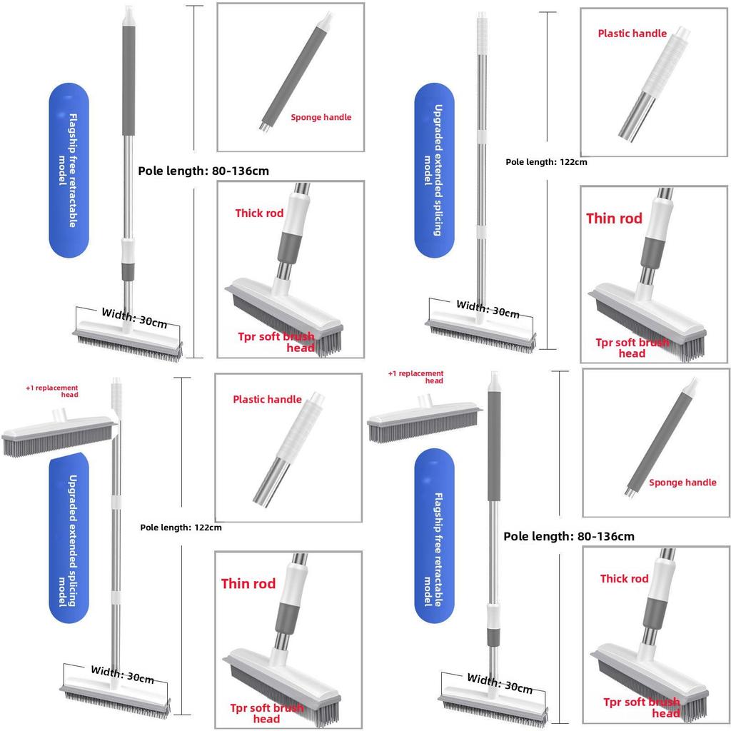 Plastic Floor Cleaning Brush With Soft Head And Replacement Option For Household Use