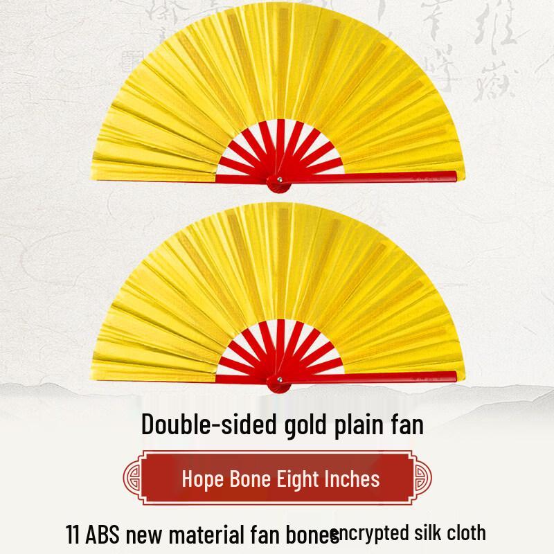 Двусторонний веер Тайцзи Кунг-фу LIEI