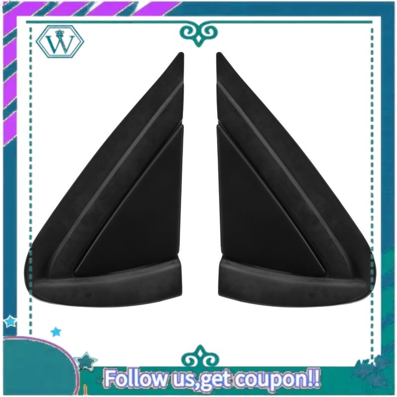 AA92-Car Front Left&Right Window Triangle Plate Side Mirror Corner Triangle Garnish Cover Panel For Citroen C4 C4L 2012-2015