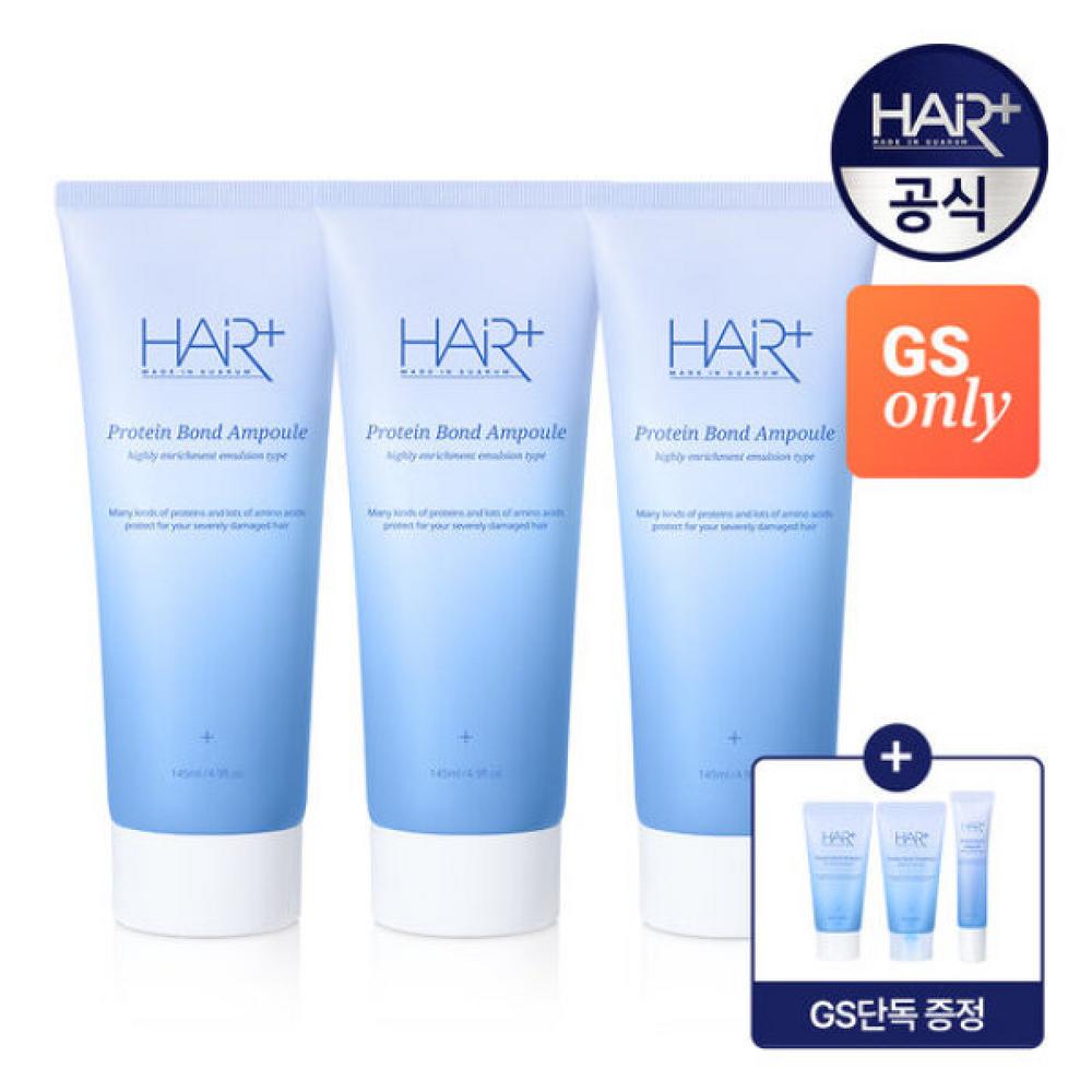 Hair Plus Protein Bond Haaramullen-Essenz No-Wash-Behandlung 3 Stück 145 ml