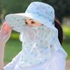 Sunscreen Hat Tea Picking Hat Women's Fishing Hat Solid Color Tea Picking Hat Face Covering Mask Hat Rollable and Portable
